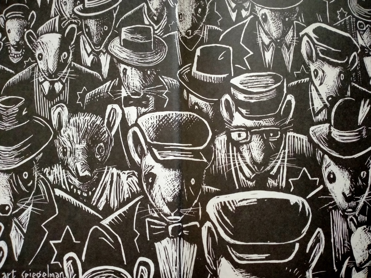 Форзац графического романа "Маус"