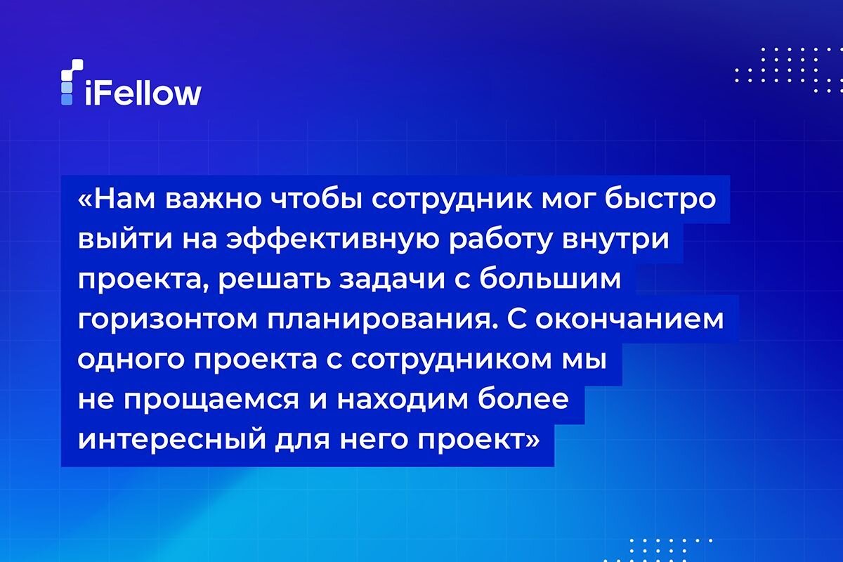 Так ли идеальна удалённая работа, как мы её себе представляем? | iFellow |  Дзен