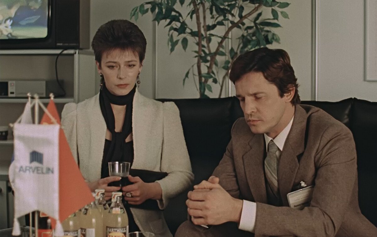 Кадр из фильма «Зимняя вишня» (1985). Скрин экрана.