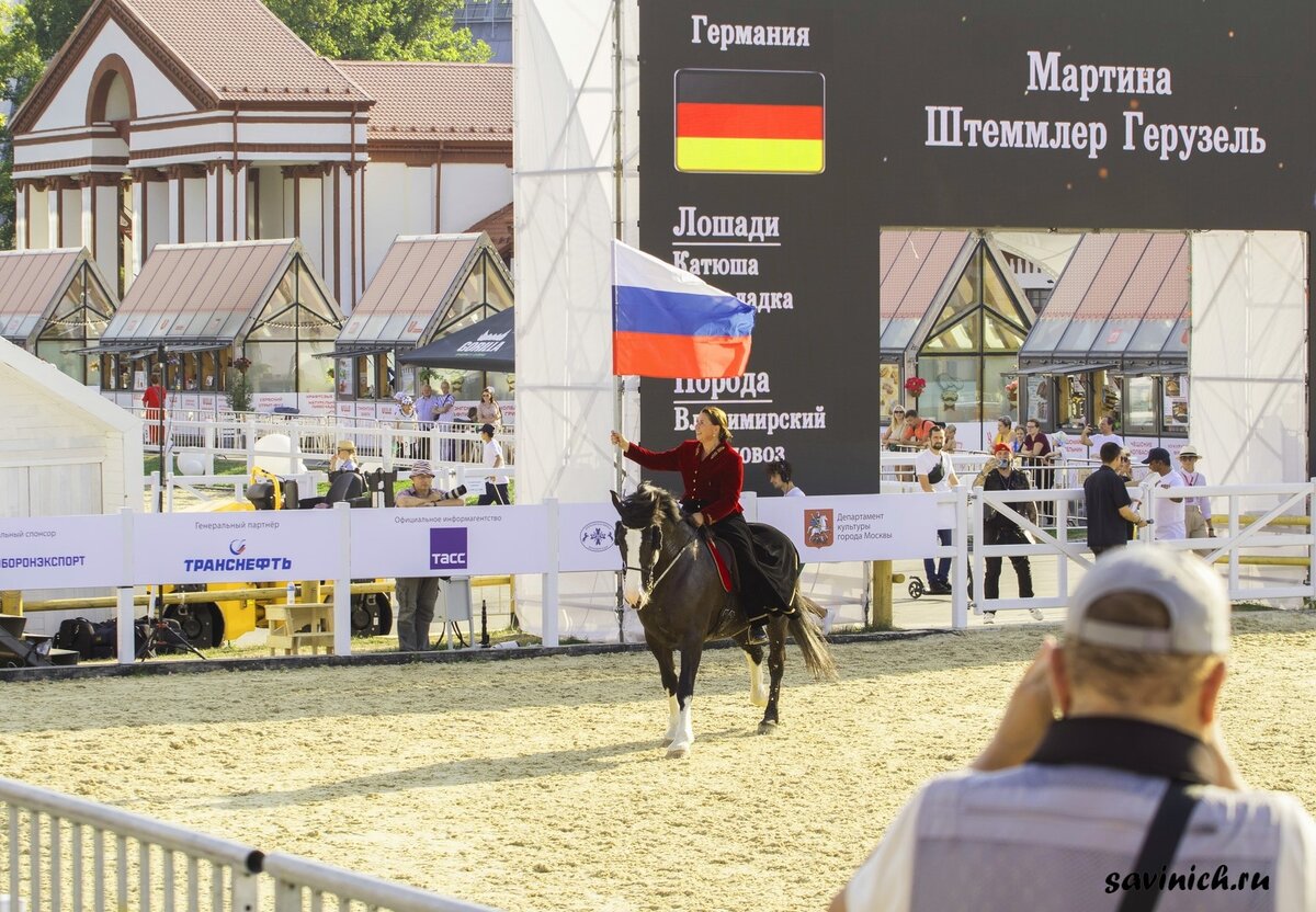 фото Галины Савинич