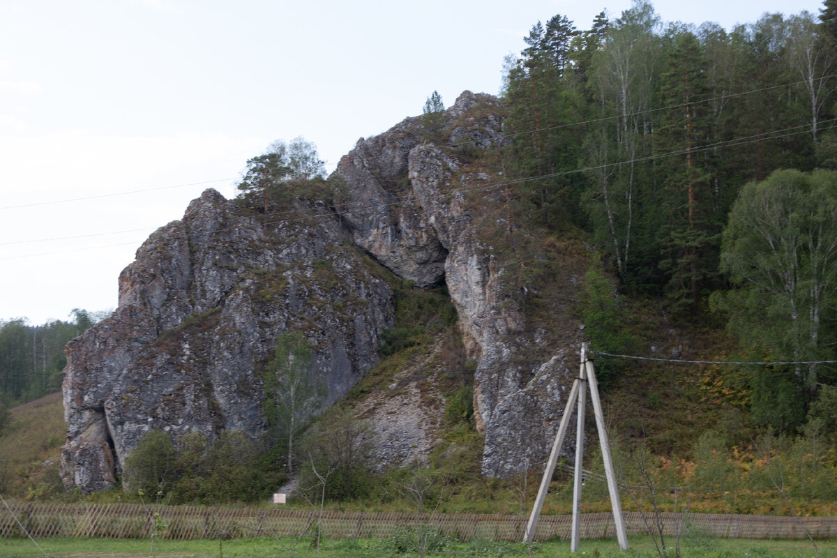 грот "Спящий мамонт"