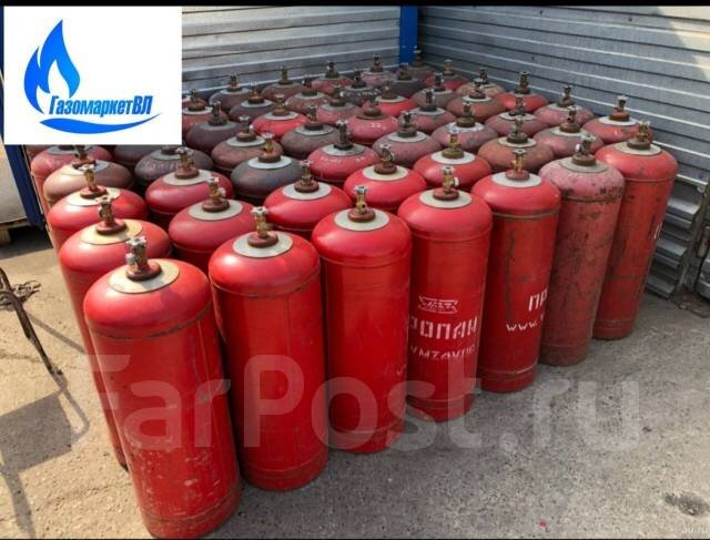Газовые баллоны для хранения газовой смеси пропан-бутан. 