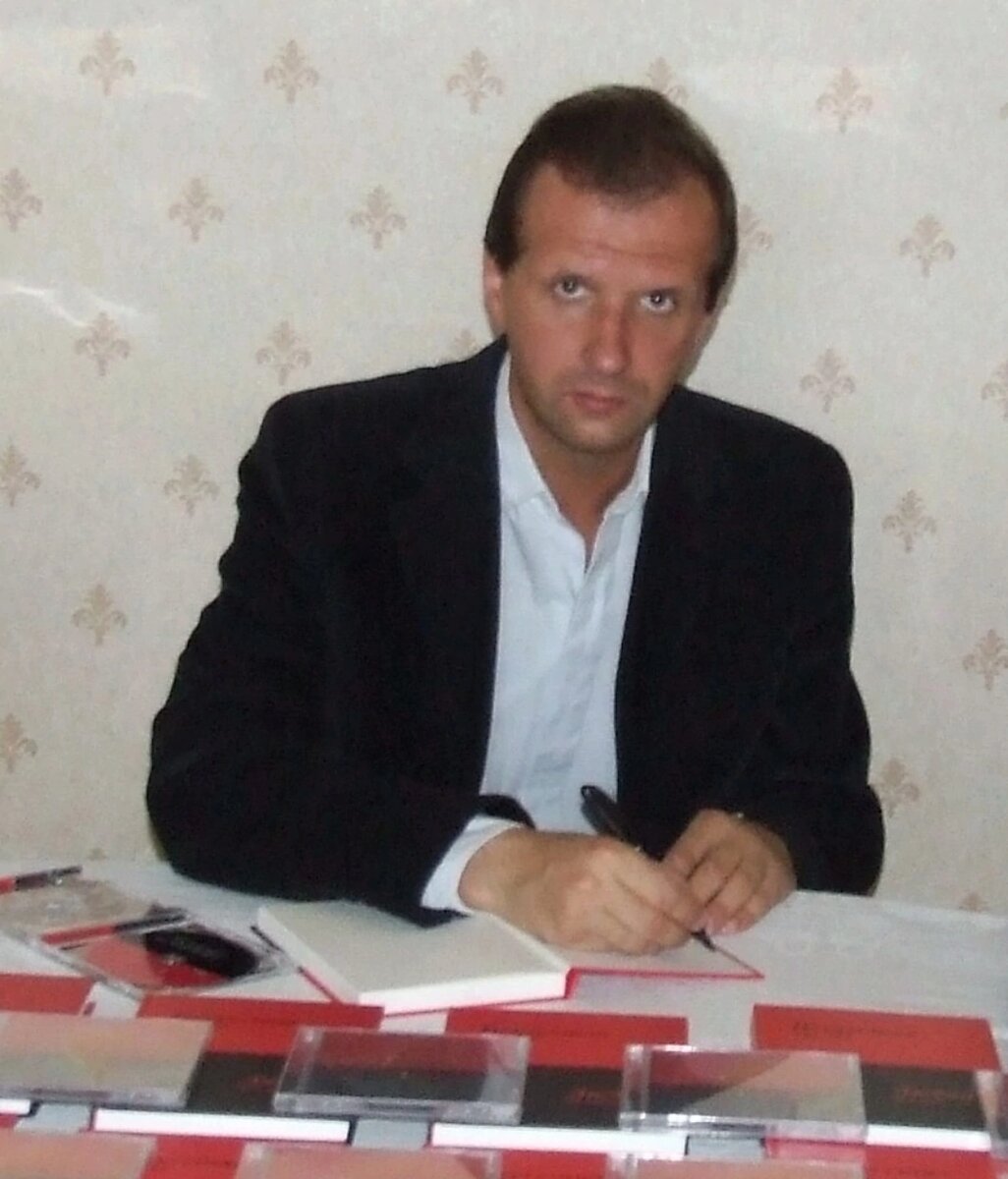 Продюсер Сергей Усков 