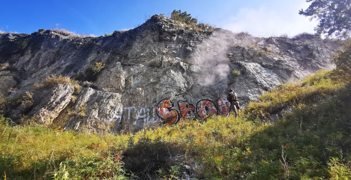    Фото: recyclemag.ru