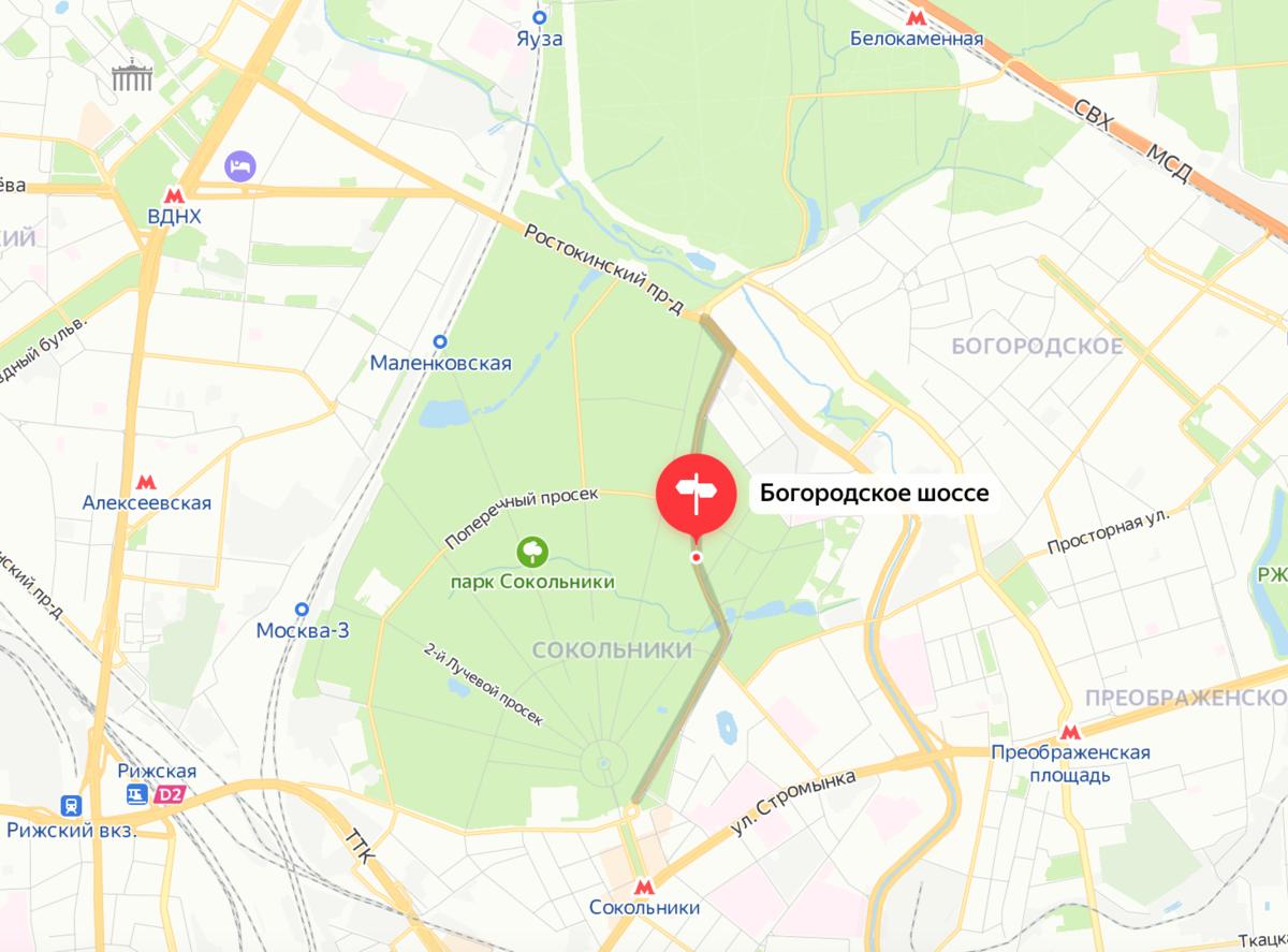 Богородское (район москвы). Богородское старые фото москва. Богородское шоссе москва. Богородское шоссе. Улица левачева архангельск.