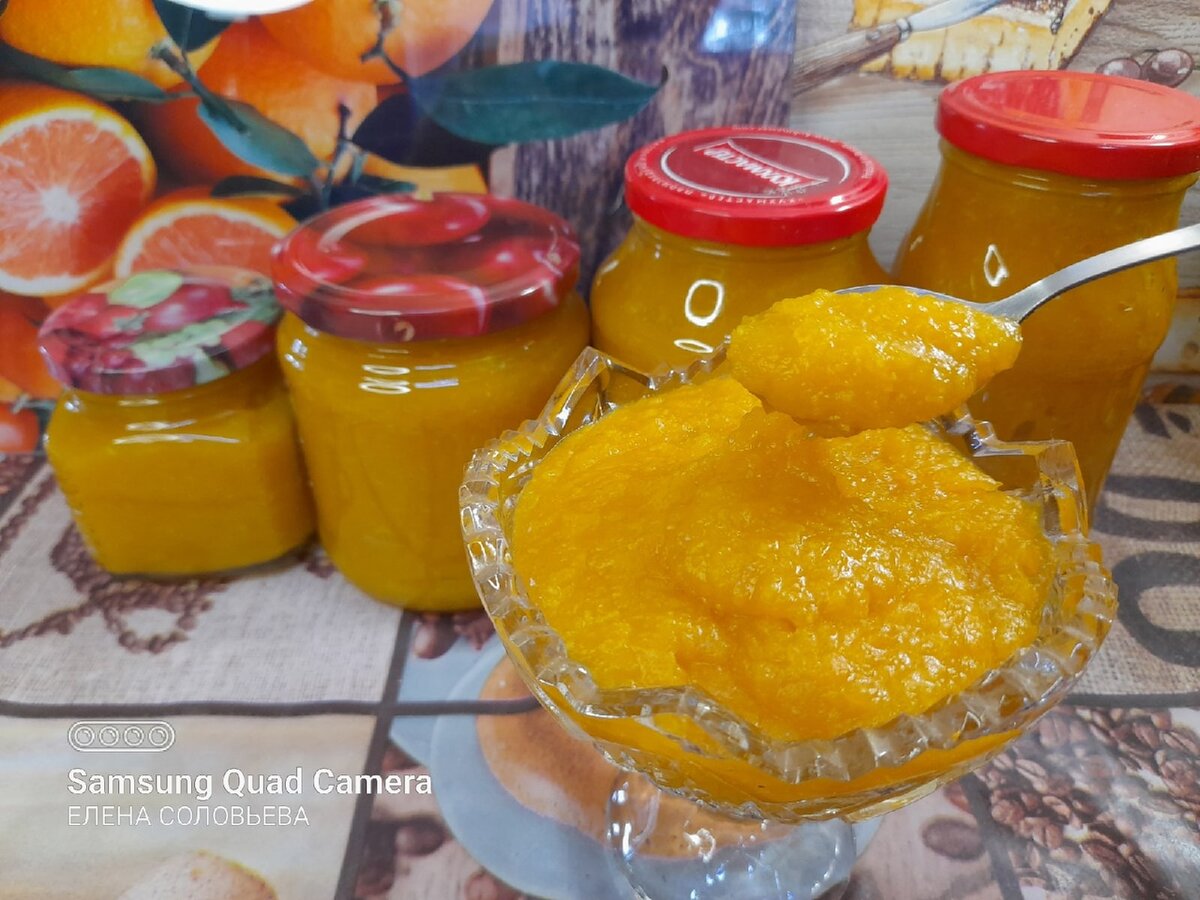 Готовим дома вкусно варенье из тыквы