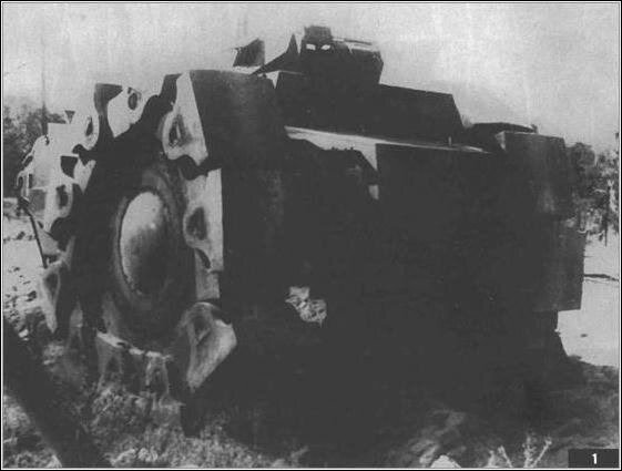  Общий вид трала спереди под углом. Источник фото: vif2ne.org