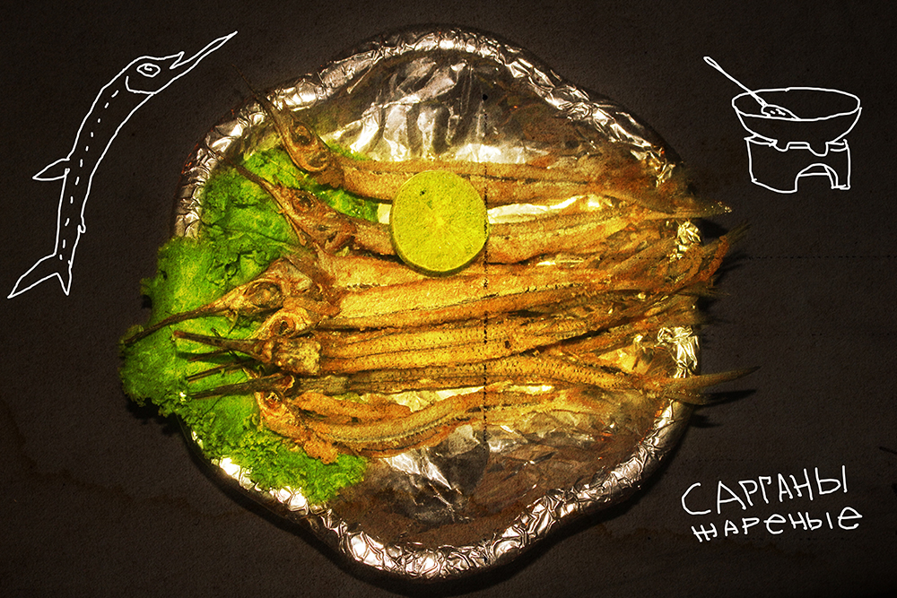 Сервировка великолепна!