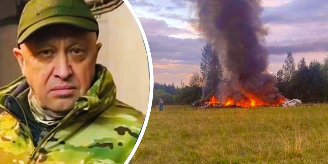 Евгению Пригожину