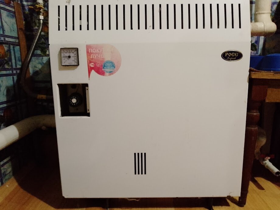 Теперь мне холода не страшны.Не реклама.