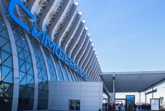    Здание международного аэропорта Симферополь