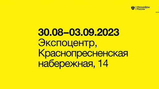 Какие книги принёс с международной книжной ярмарки 2023