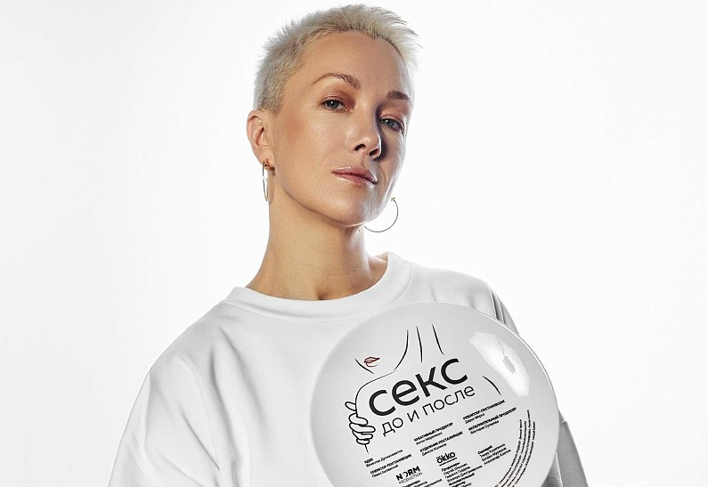Фото из открытого источника. 