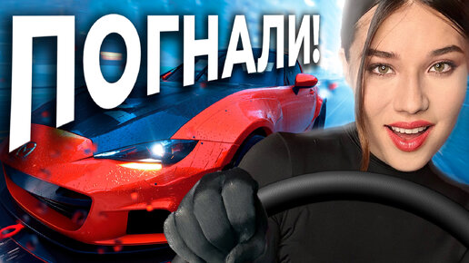 ТОП 10 машин из игр в реальной жизни: от GTA 5 до Need for Speed, от Halo до Cyberpunk 2077!