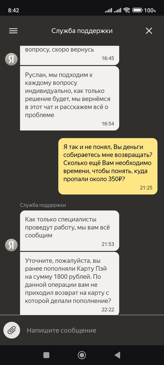 -2