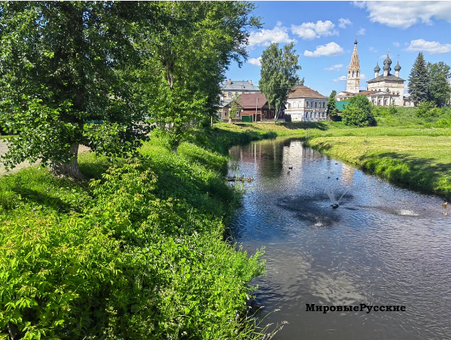 Пруд в самом центре города