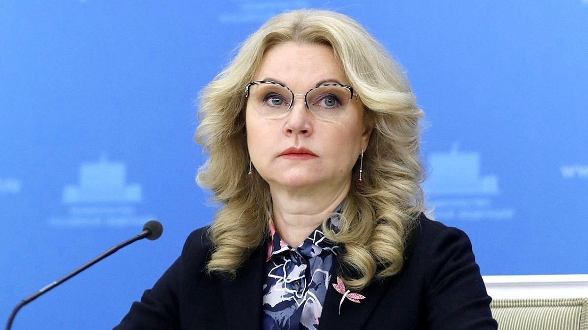 Татьяна Голикова сообщила радостную новость: пенсии будут расти  стремительно | Дедушкин ликбез | Дзен