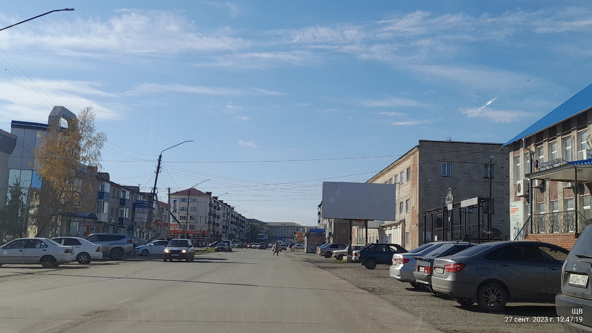 Камень