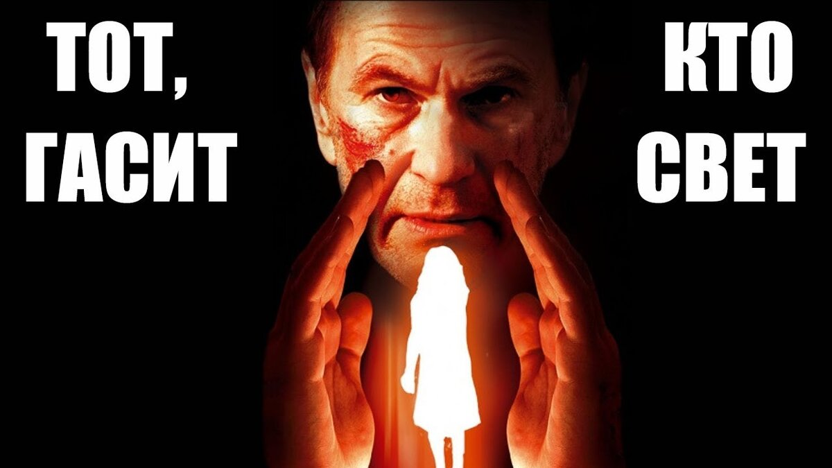 Уходя гасите свет табличка. Выключайте свет. Погаси мой свет. Погаси мой свет. Погаси мой свет.