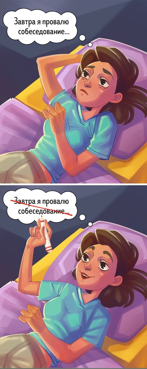 https://www.pinterest.com/pin/698761698411835791/?nic=1