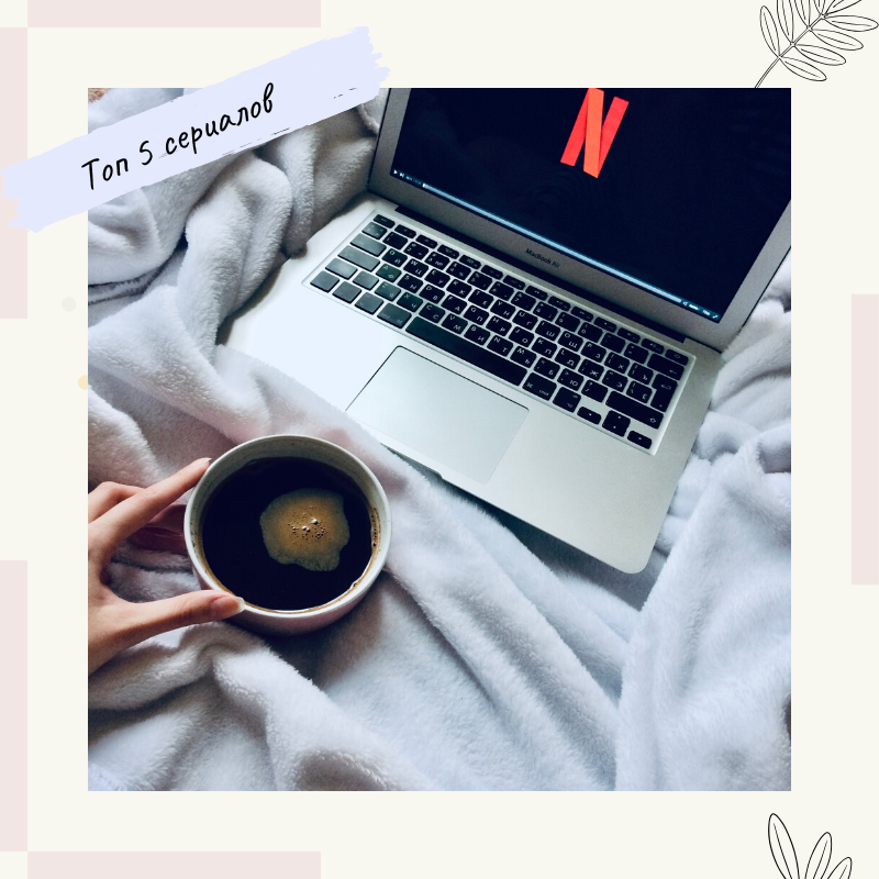 автор Лейсан Ризванова