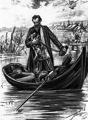 "Муму". Художник Владимир Табурин. Источник изображения: сайт ru/Wikipedia.org