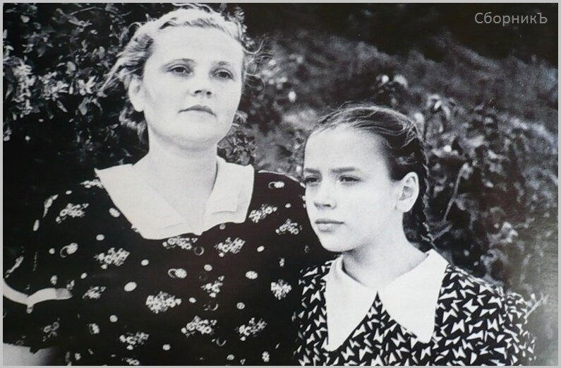 жена всеволода санаева