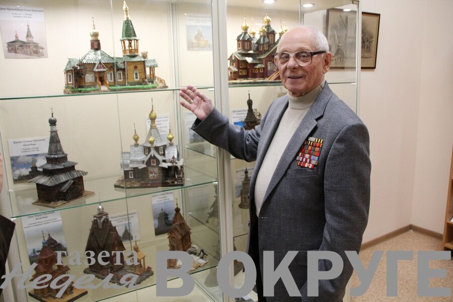 Владимир Михайлович Гуральник торт Прага