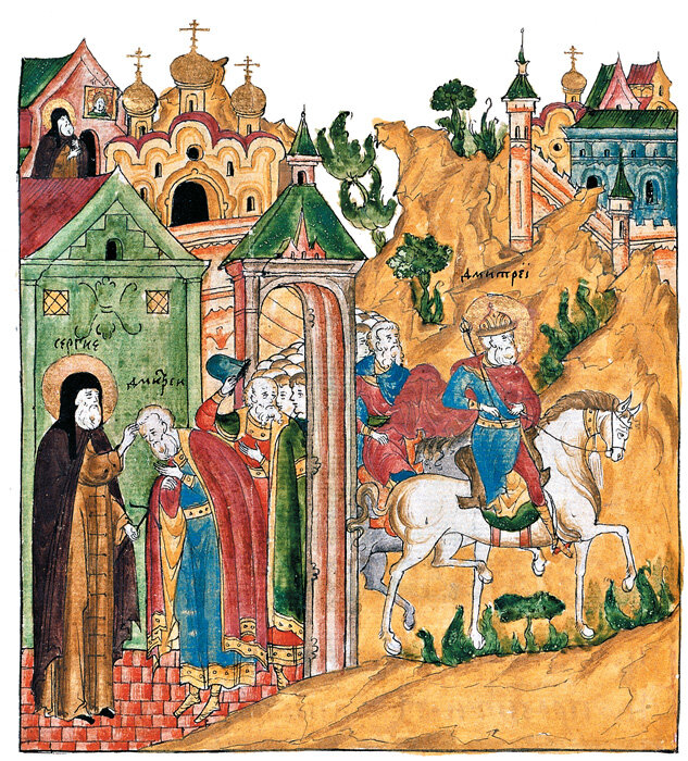 Преподобный Сергий Радонежский благославляет Дмитрия Донского на битву. Миниатюра. XVII век.