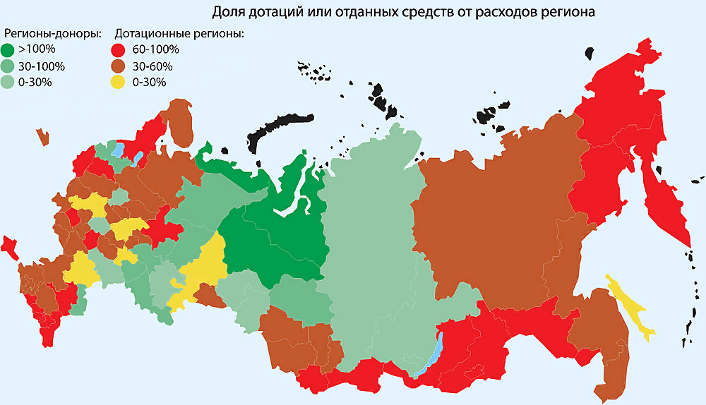 Приняли регионы. Карта регионов доноров и дотационных России. Дотационные регионы России 2020 год список карта. Карта дотационных регионов России 2020. Дотационные субъекты РФ 2021.