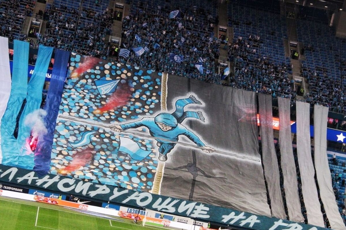 Болельщики Зенита покинут трибуны на 40 минуте.