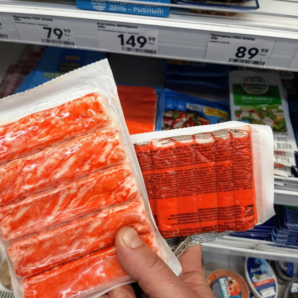 крабовые палочки фото. крабовые палочки с крабовым мясом. крабовый палочки рыба. очень много крабовых палочек. крабовые палочки на диете дюкана.