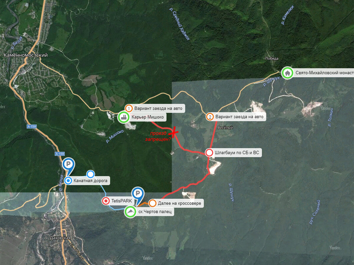 Схема проезда к скале Чертов Палец. Скрин с tetispark.ru