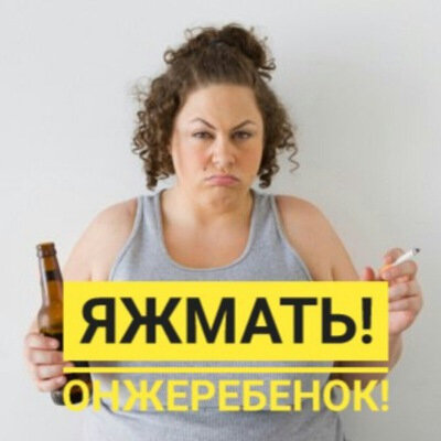 Фото из свободного доступа