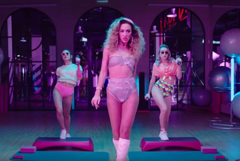 Ольга Бузова "Не виновата". Источник фото: интернет.