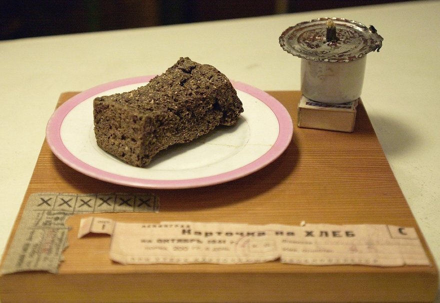 фото из архива музея ВОВ