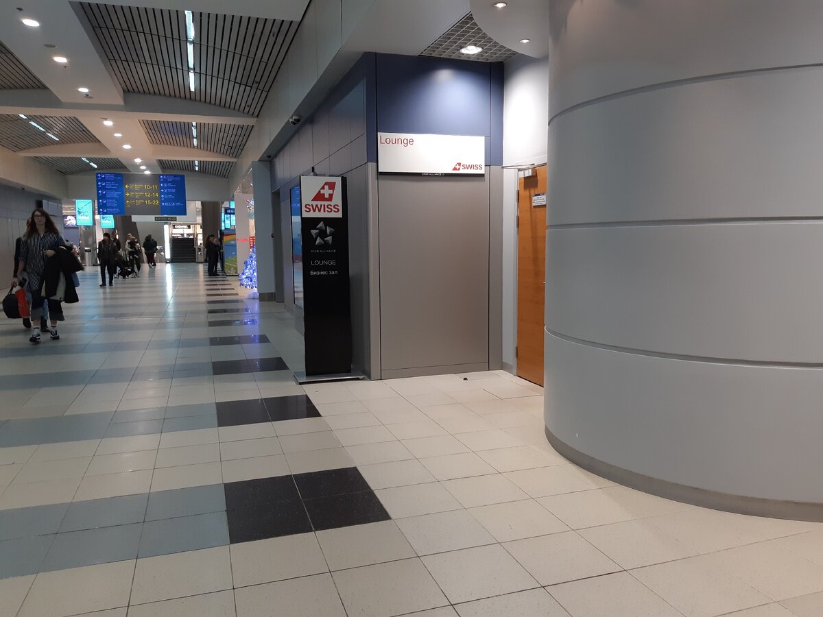 Бизнес-зал Swiss в Домодедово, декабрь 2019 г.