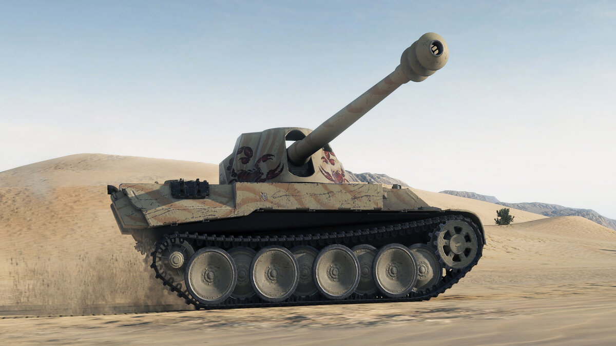 Rheinmetall Skorpion G