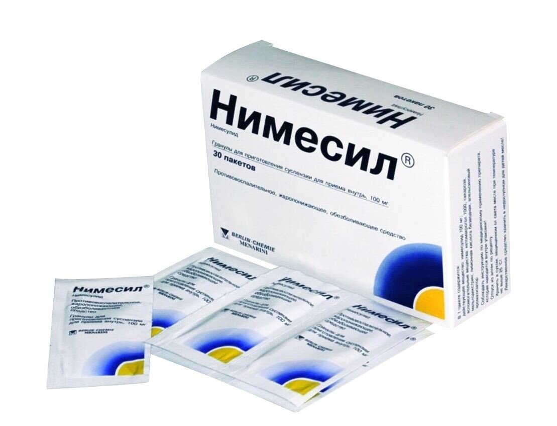 Источник фото - сайт medknsltant.com