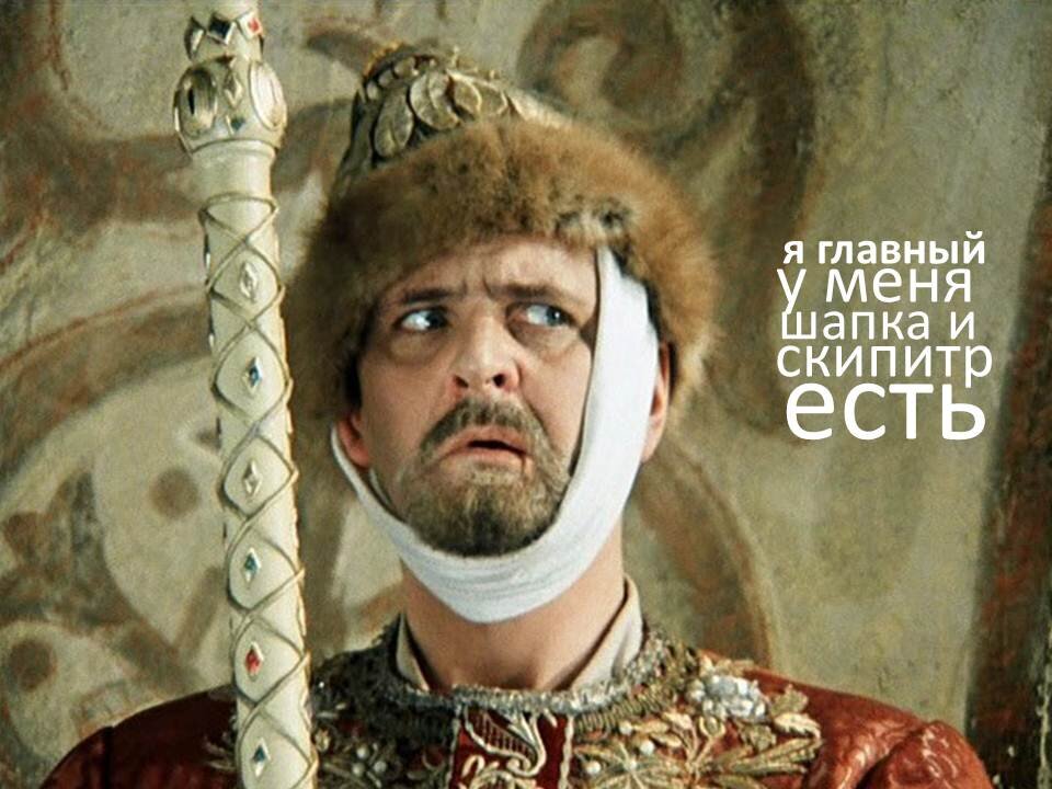 Должность и отдельный кабинет - только атрибуты руководителя. Сами по себе они не рождают в человеке умение управлять. 
