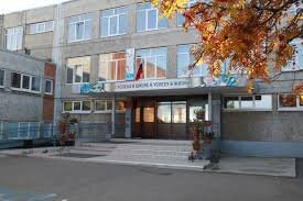http://school6.irk.ru/