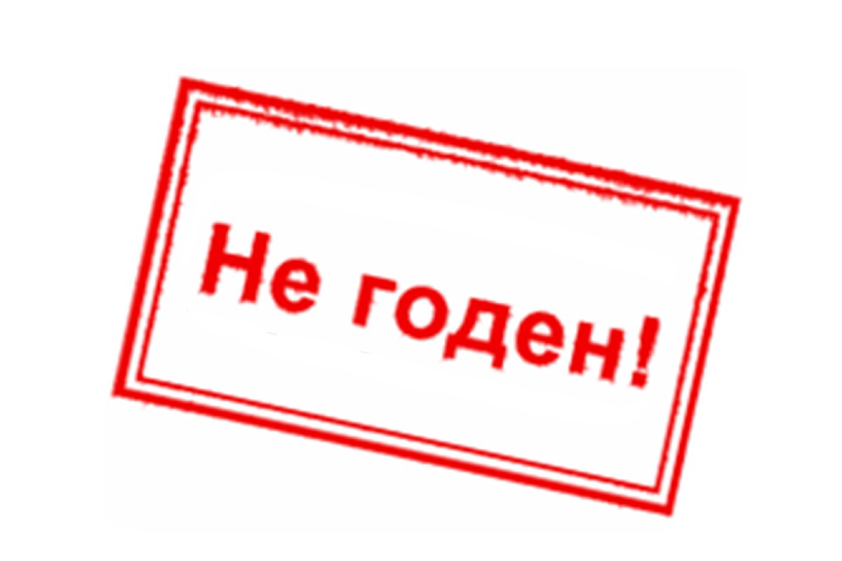 Яндекс картинки