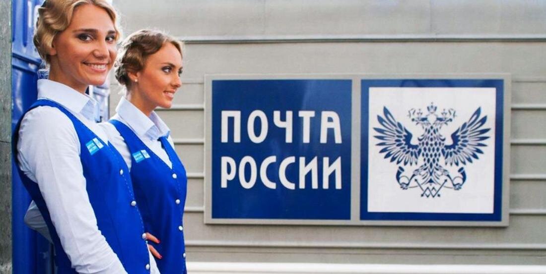 Фото из свободных источников