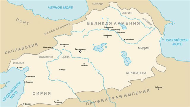 Великая Армения Тиграна II. Киликия бы