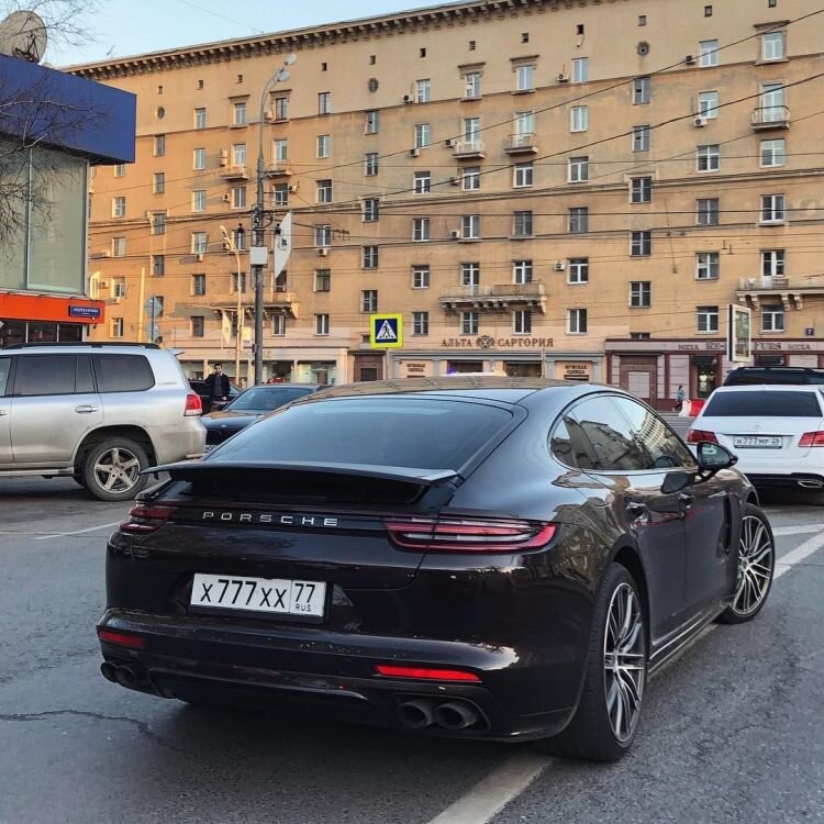 регион москвы 7