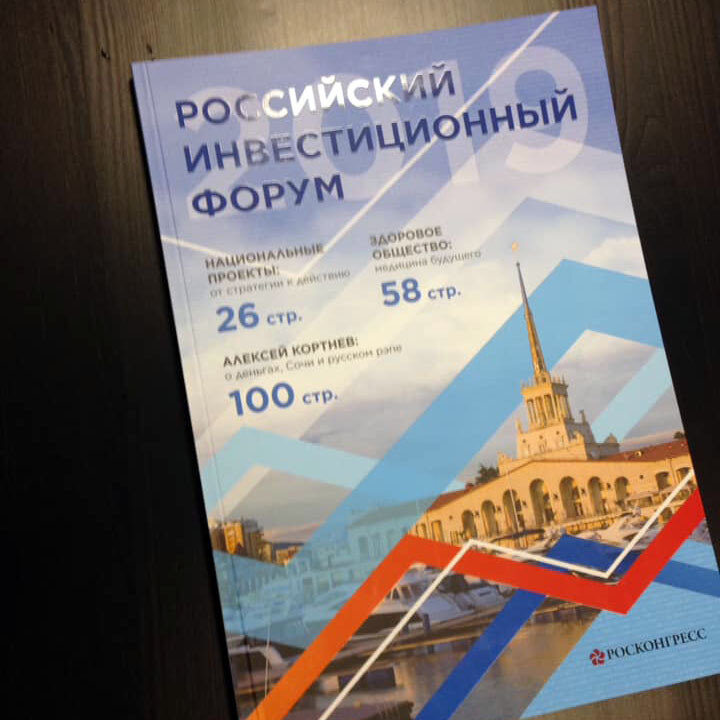 #заказ полиграфии 