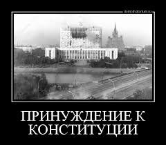 Демотиватор взят с сайта demotivatorium.ru