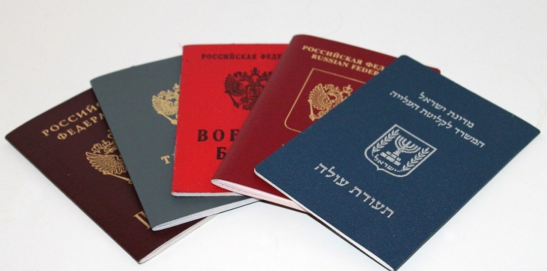 Изображение: Citizenship by investment