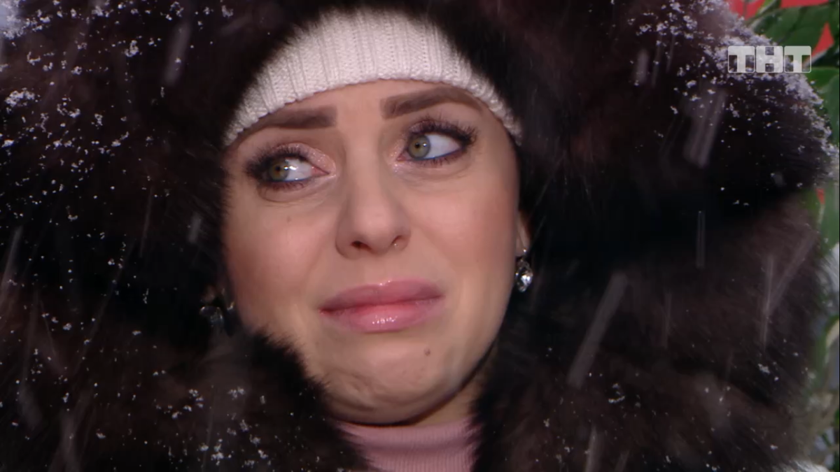 Как обычно... Лицо скривила - слез нет... Я тоже так умею)))