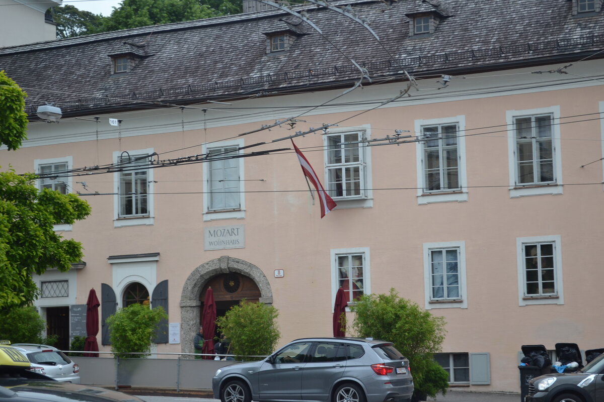 Дом где родился Моцарт